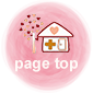 page top